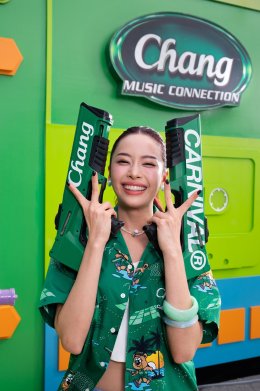 สงกรานต์นี้! "น้ำแร่ธรรมชาติตราช้าง" ผู้นำความสนุกช่วงสงกรานต์ จับมือสตรีทแฟชั่น "Carnival" ชวนทุกแก๊งเพื่อนรวมพลสาดสนุก กับแคมเปญ "เพื่อน...สาดสนุก สนุกสาด...สาด"