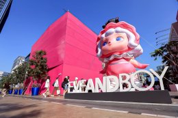 'แม่ชม' ควง 'น้องแอบิเกล' แท็กทีม 'พีพี กฤษฏ์' ฉลอง 20 ปี "EVEANDBOY" พร้อมขนทัพคนดังเปิดแฟล็กชิฟสโตร์ใจกลางสยามสแควร์