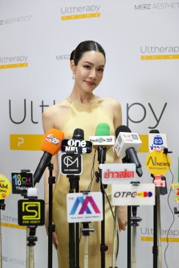 'เกรซ-กาญจน์เกล้า' ออร่าพุ่งสะกดทุกสายตา! ร่วมงานสุดเอ็กซ์คลูซีฟ "Ultherapy PRIME Expo" ฉลอง 1 ปี Ultherapy PRIME พร้อมเผยเคล็ดลับผิวเปล่งประกายสไตล์ People of PRIME