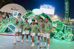 สนุกฉ่ำทั่วไทย! รวมภาพไฮไลต์แลนด์มาร์กเทศกาลดนตรีและสาดน้ำสุดมันส์ "THAILANDS SONGKRAN FESTIVAL 2026" ศูนย์การค้าเซ็นทรัลทั่วประเทศ