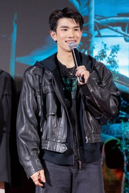  "เธอทีน สตูดิโอ" เปิดตัวหนัง "กฤษดาพาราไดซ์" แบบฮีเสิร์ฟ 'โฟร์ท-เซน-เตย-ไจ๋ไจ๋-กาโตว์-ยูโร' ชวนแฟนๆ ตะลุยสวนน้ำร้างสุดหลอน