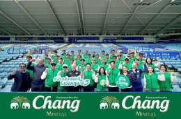 'ลีซอ - จีโน่' นำทีมแชมป์ "ช้าง ยู-แชมเปี้ยน คัพ ปี 3" ติดปีกบินสู่อังกฤษ! สัมผัสประสบการณ์ฟุตบอลระดับโลก สร้างแรงบันดาลใจสู่นักเตะอาชีพ