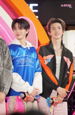 "แฟนต้า" ดึง 'BUS because of you i shine' เปิดเซ้นส์ซ่า 5 สัมผัส กับ "แฟนต้า" ใหม่ กลิ่นลิ้นจี่ พร้อมเซอร์ไพรส์ "แฟนต้า" เฟส กลับมาแน่พฤศจิกานี้!