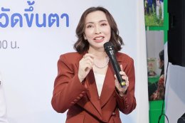 'ปุ้ย-พิมลวรรณ' แชร์ประสบการณ์ "โรคงูสวัด" เตือนวัย 50+ อันตรายกว่าที่คิด! ต่อให้ดูแลสุขภาพดีแค่ไหน ก็ยังเสี่ยง ถ้าไม่ป้องกัน