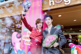 สงกรานต์ไทยคึกคักทั่วประเทศ! เซ็นทรัลพัฒนา เสิร์ฟ Entertainment Experiences ขนทัพศิลปินกว่า 400 ชีวิต ปลุกเทศกาลความสนุกทั่วไทย