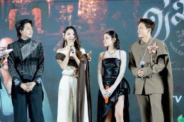 "ข่มขลัง" เปิดฤกษ์แรง ห้างแตกกลางเซ็นทรัลเวิลด์! 'ปุยนุ่น-บิ๊นท์' คู่บุญเคมีพุ่ง EP.1 ติดเทรนด์ X อันดับ 1 ไทย อันดับ 6 ของโลก