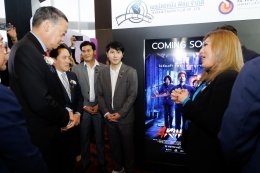เนรมิตรหนัง ฟิล์ม-ฉายแสงฯ ร่วมงาน Thailand's Future อนาคตประเทศไทย 2024