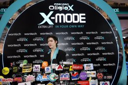 สมมงตัวท็อป! "พีพี - กฤษฏ์" อวดออร่าพรีเซนเตอร์ โปรแกรม "Oligio X The X-MODE" ยกระดับกรอบหน้าคมชัดแบบที่เป็นคุณ