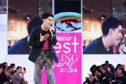 แอบส่องไอเทมลับเสริมหล่อ "ไปป์-มนธภูมิ" และ "นิว-ชยภัค" พร้อม "เอินเอิน-ฟาติมา" เผยเคล็ดลับสวยหน้าใส!! ในงาน "EVEANDBOY BEST SELLING AWARDS 2024"