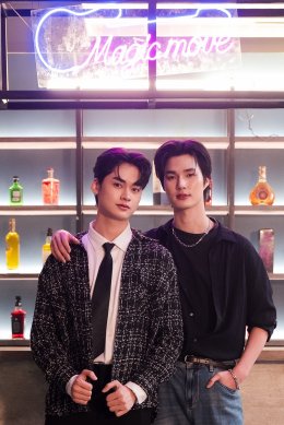 เมื่อหิน 1 ก้อน... กลายเป็นจุดเริ่มต้น! ของความสัมพันธ์ ที่ไม่มีใครคาดคิด! ใน "Magic Move ทำนายทายรัก" ออกอากาศทุกวันอังคาร เวลา 22.30 น. ทางช่องone31 เริ่มตอนแรก อังคาร 21 เมษายน 2569 