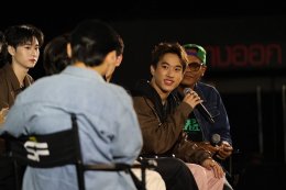  "เธอทีน สตูดิโอ" เปิดตัวหนัง "กฤษดาพาราไดซ์" แบบฮีเสิร์ฟ 'โฟร์ท-เซน-เตย-ไจ๋ไจ๋-กาโตว์-ยูโร' ชวนแฟนๆ ตะลุยสวนน้ำร้างสุดหลอน