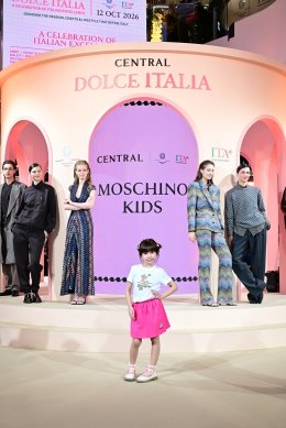 ห้างเซ็นทรัลจับมือ ITA แท็กทีม 'ลีน่า - ดัง' เปิดงาน "CENTRAL DOLCE ITALIA 2026" ชวนสนุกสไตล์อิตาเลียน จัดเต็มแฟชั่นโชว์ อาหาร ดนตรี และเวิร์กชอป พร้อมช้อปแบรนด์อิตาลีและรับของสมนาคุณ วันนี้ - 24 พ.ย. 2569