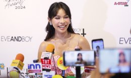 แอบส่องไอเทมลับเสริมหล่อ "ไปป์-มนธภูมิ" และ "นิว-ชยภัค" พร้อม "เอินเอิน-ฟาติมา" เผยเคล็ดลับสวยหน้าใส!! ในงาน "EVEANDBOY BEST SELLING AWARDS 2024"