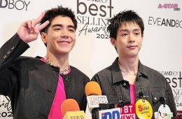 แอบส่องไอเทมลับเสริมหล่อ "ไปป์-มนธภูมิ" และ "นิว-ชยภัค" พร้อม "เอินเอิน-ฟาติมา" เผยเคล็ดลับสวยหน้าใส!! ในงาน "EVEANDBOY BEST SELLING AWARDS 2024"