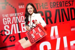 แอลลี่-อชิรญา ชวน #ช้อปแกรนด์แกรนด์ ใน The Greatest Grand Sales 2024 มหกรรมเซลแห่งชาติ 7 มิ.ย. -31 ก.ค. 67 ทั้งศูนย์ฯ ทั้งห้าง ที่ศูนย์การค้าเซ็นทรัลทั่วไทย