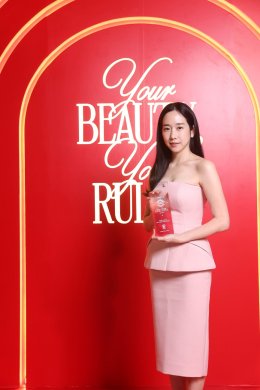 นิตยสารแพรวจัดงานมอบรางวัล "PRAEW ICONIC BEAUTY 2026" ภายใต้คอนเซ็ปต์ "YOUR BEAUTY, YOUR RULES" เปิดมุมมองความงามให้กว้างกว่ากรอบเดิมๆ