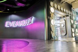 'แม่ชม' ควง 'น้องแอบิเกล' แท็กทีม 'พีพี กฤษฏ์' ฉลอง 20 ปี "EVEANDBOY" พร้อมขนทัพคนดังเปิดแฟล็กชิฟสโตร์ใจกลางสยามสแควร์