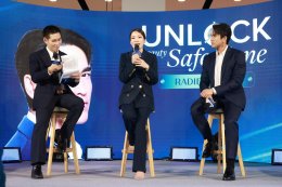 'ณเดชน์' นำทัพปลดล็อกความหล่อ! เสิร์ฟความปังใจกลางเมือง ในงาน "UNLOCK BEAUTY SAFE ZONE"