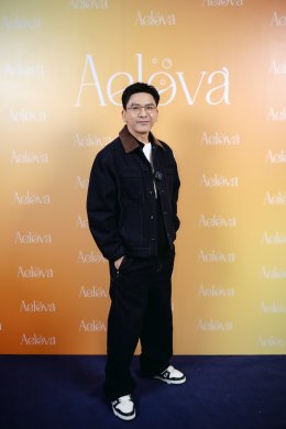 'เอ๋ - พรทิพย์' ควง 'ป๋อ - ณัฐวุฒิ' คัมแบ็กแบรนด์สุขภาพ เปิดตัว Aelova Lava Plus สูตรใหม่ วิตามินเม็ดฟู่ ทางเลือกดูแลสุขภาพในชีวิตประจำวัน