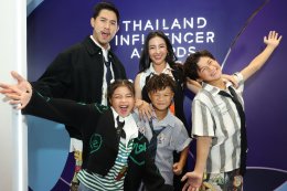 ขุนพล-ฮาร์ท-เน็กซ์ (BUS) - แพท ณปภา และกาย-ฮารุ นำทัพอินฟลูฯ คว้ารางวัล "Thailand Influencer Awards 2025 by Tellscore" เวทีใหญ่รวมเหล่าครีเอเตอร์ตัวท็อปของไทย