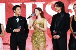 จารึกประวัติศาสตร์รักครั้งใหม่ "อัศจรรย์วันทอง" เปิดตัวสุดยิ่งใหญ่ อิ้งค์-หมาก-กลัฟ นำขบวนกระหึ่มรอบแรกของโลก