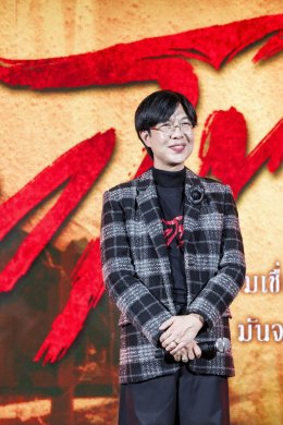 สุดอลังการ! งานรอบ GALA "ตาโขน" คึกคัก ขบวนผีตาโขนแห่เปิดงานยิ่งใหญ่ ผู้บริหาร - ผู้กำกับ - นักแสดง นำทีมนั่งพูดคุยสุดเอ็กซ์คลูซีฟ