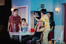 "ครรภ์กู (CURFEW!)" ละครเวทีสุดก๋ากั่น เปิดฉากเขย่าศีลธรรม! การันตีความวาย สนุก และชวนตั้งคำถาม