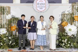 "ชีวจิต Awards 2026" งานมอบรางวัลเชิดชูเกียรติ รางวัลเพื่อคนไทยมีสุขภาพที่ดี สู่สังคมสุขภาพที่สมบูรณ์อย่างยั่งยืน