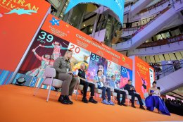 สงกรานต์ไทยคึกคักทั่วประเทศ! เซ็นทรัลพัฒนา เสิร์ฟ Entertainment Experiences ขนทัพศิลปินกว่า 400 ชีวิต ปลุกเทศกาลความสนุกทั่วไทย