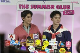 เซ็นทรัลเวิลด์ เปิดแคมเปญ "The Summer Club 2026" ชวน 'จิมมี่-ซี' ดวล Pickleball แมทช์สุดมันส์ใจกลางเมือง พร้อมแฟชั่นโชว์สุดชิค "Rhythm & Runway"