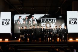 STAR HUNTER ENTERTAINMENT สร้างปรากฏการณ์ครั้งสำคัญ เปิดจักรวาลความบันเทิงเต็มรูปแบบในงาน "STAR HUNTER PROJECT LINE UP 2026"