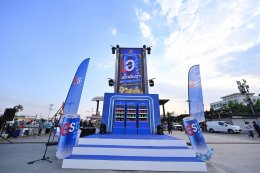 “เอส” แจกทอง! เปิดแคมเปญ “เช็กอินซ่า ล่าเอสสูตรใหม่” ประเดิมอีสานที่แรก “เบส คำสิงห์” ทำตลาดแตก ชวนโชห่วยและลูกค้าลุ้นรวยทองกว่าครึ่งล้าน