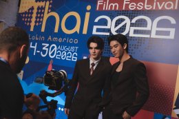 "ตาโขน" บุกบราซิล! หนังไทยจาก Star Hunter เปิดปฐมทัศน์ลาตินอเมริกา 'มิ-มอสหลง-แบงค์กี้' ขึ้นเวที Q&A แฟนบราซิลแห่ต้อนรับแน่นงาน