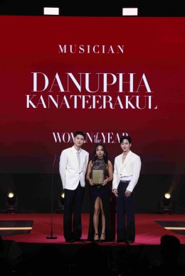 ชมพู่-แอน-ญาญ่า-เบ็คกี้-ฟรีน-มิลลิ-พีพี  ไอคอนวงการบันเทิงรวมพลังสร้างแรงบันดาลใจบนเวที "Harpers BAZAAR Women of the Year 2025"