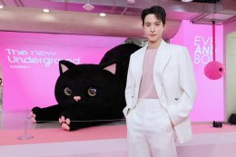 รวมตัวคนดังบุกสยาม! 'เบลล่า-ลีน่า-หมิว-ดิว อริสรา-เจมส์ จิรายุ' ร่วมเปิดฉากแฟล็กชิฟสโตร์สุดอลังการ! "EVEANDBOY THE NEW UNDERGROUND" บิวตี้แลนด์มาร์กแห่งใหม่ใจกลางเมือง