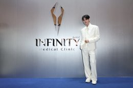 Infinity Medical Clinic ดึง 5 หนุ่ม PERSES ขึ้นแท่นพรีเซนเตอร์ GEN ใหม่ พร้อมแชร์ทริคดูแลตัวเองฉบับคนรุ่นใหม่ ในงาน Infinity Medical Clinic x PERSES