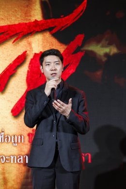 สุดอลังการ! งานรอบ GALA "ตาโขน" คึกคัก ขบวนผีตาโขนแห่เปิดงานยิ่งใหญ่ ผู้บริหาร - ผู้กำกับ - นักแสดง นำทีมนั่งพูดคุยสุดเอ็กซ์คลูซีฟ