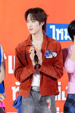 "แฟนต้า" ดึง 'BUS because of you i shine' เปิดเซ้นส์ซ่า 5 สัมผัส กับ "แฟนต้า" ใหม่ กลิ่นลิ้นจี่ พร้อมเซอร์ไพรส์ "แฟนต้า" เฟส กลับมาแน่พฤศจิกานี้!