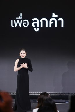 EVE'S เปิดเกมใหม่วงการบิวตี้ "NO MARKETING, MORE SKIN" พร้อมส่ง 2 เซรั่มนวัตกรรมเอกสิทธิ์เฉพาะแบรนด์ที่อยากให้ผิวเป็นคนรีวิว