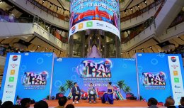 สงกรานต์ไทยคึกคักทั่วประเทศ! เซ็นทรัลพัฒนา เสิร์ฟ Entertainment Experiences ขนทัพศิลปินกว่า 400 ชีวิต ปลุกเทศกาลความสนุกทั่วไทย