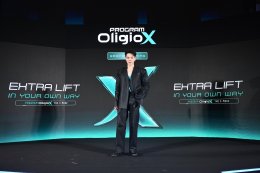 สมมงตัวท็อป! "พีพี - กฤษฏ์" อวดออร่าพรีเซนเตอร์ โปรแกรม "Oligio X The X-MODE" ยกระดับกรอบหน้าคมชัดแบบที่เป็นคุณ