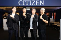 'นิว - กร - อองรี' นำทีมหนุ่มฮอต ร่วมงานเปิดตัวนาฬิกา CITIZEN x The Jum "Cosmic Fire" Thailand Limited II รุ่นลิมิเต็ด 300 เรือนในไทยเท่านั้น!