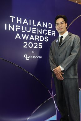 ขุนพล-ฮาร์ท-เน็กซ์ (BUS) - แพท ณปภา และกาย-ฮารุ นำทัพอินฟลูฯ คว้ารางวัล "Thailand Influencer Awards 2025 by Tellscore" เวทีใหญ่รวมเหล่าครีเอเตอร์ตัวท็อปของไทย