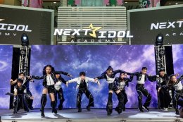 "Next Idol Academy" เปิดตัวสุดยิ่งใหญ่! บี้ ธรรศภาคย์ นั่งแท่นผู้บริหาร ลั่นพาเด็กไทยโกอินเตอร์ ปั้นไอดอลยุคใหม่สู่เวทีเอเชีย