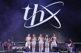 เปิดฉากยิ่งใหญ่ "PATTAYA COUNTDOWN 2026 MONOMAX" ขนทัพศิลปิน T-POP ตัวท็อป ระเบิดความมันส์สนั่นหาด  ดันกระแสแรงติดเทรนด์ X อันดับ 1