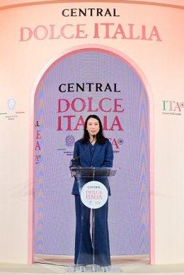 ห้างเซ็นทรัลจับมือ ITA แท็กทีม 'ลีน่า - ดัง' เปิดงาน "CENTRAL DOLCE ITALIA 2026" ชวนสนุกสไตล์อิตาเลียน จัดเต็มแฟชั่นโชว์ อาหาร ดนตรี และเวิร์กชอป พร้อมช้อปแบรนด์อิตาลีและรับของสมนาคุณ วันนี้ - 24 พ.ย. 2569
