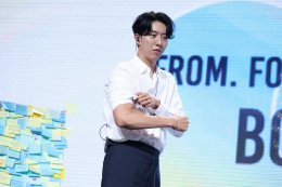 ‘เธอมันเริ่ด’! บัดดี้ตัวตึง 'มินฮยอก&จองชิน' ยกระดับบอยซ์ไทยเหนือไปกว่า MANITO พร้อมเสิร์ฟความฟินเรียกเสียงฮาให้หายคิดถึงใน 2023 KANG MIN HYUK x LEE JUNG SHIN FROM CNBLUE ‘THE BUDDY’ FAN MEETING IN BANGKOK