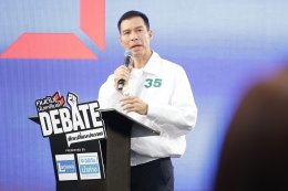 "คนดังนั่งเคลียร์ Debate" ศึก 8 พรรคเดือด กรีดนโยบายเลือดข้น ท้าชนวิสัยทัศน์ โต้ "เหล่าคนดัง" บี้ถาม...เพื่อสิทธิประชาชน!