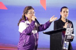 "คนดังนั่งเคลียร์ Debate" ศึก 8 พรรคเดือด กรีดนโยบายเลือดข้น ท้าชนวิสัยทัศน์ โต้ "เหล่าคนดัง" บี้ถาม...เพื่อสิทธิประชาชน!