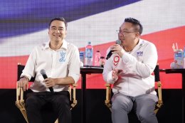 "คนดังนั่งเคลียร์ Debate" ศึก 8 พรรคเดือด กรีดนโยบายเลือดข้น ท้าชนวิสัยทัศน์ โต้ "เหล่าคนดัง" บี้ถาม...เพื่อสิทธิประชาชน!